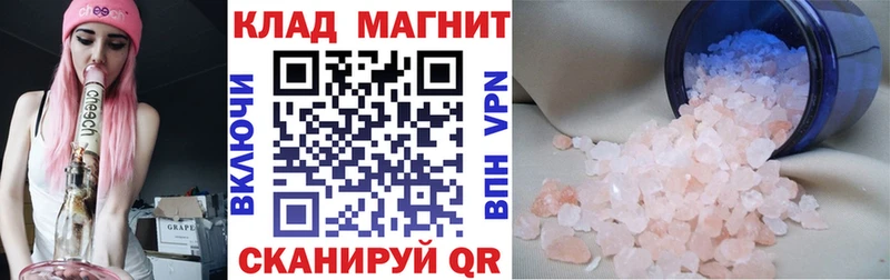  Кокаин Орехово-Зуево