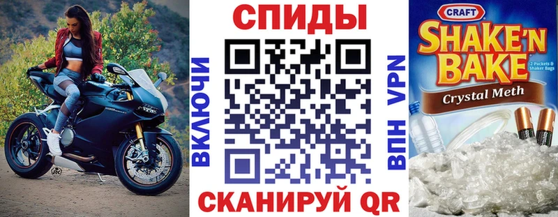 Amphetamine 97% Орехово-Зуево
