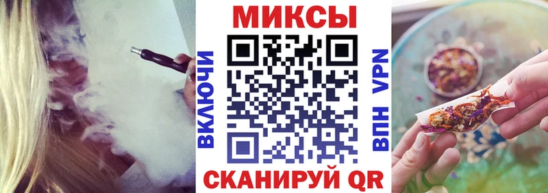 БУТИРАТ BDO 33%  Орехово-Зуево 