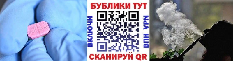 где купить наркотик  Орехово-Зуево  ЭКСТАЗИ Philipp Plein 