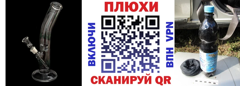 Гашиш VHQ  Орехово-Зуево 