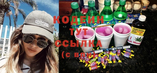 круглые Арсеньев