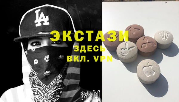 соль курить ск Аркадак