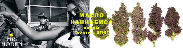 круглые Арсеньев