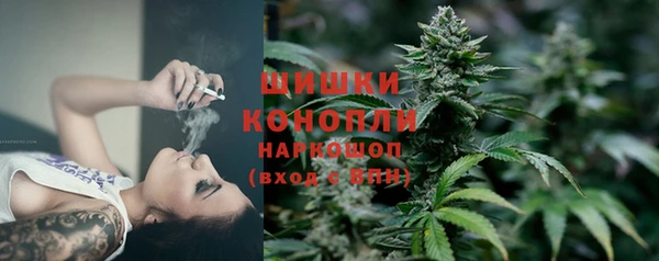 синтетический гашиш Магадан