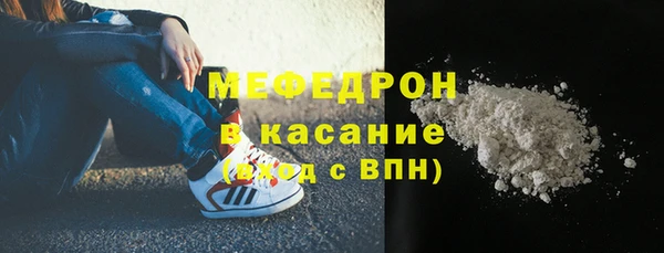соль курить ск Аркадак