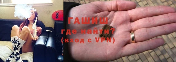 круглые Арсеньев