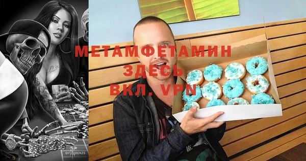 соль курить ск Аркадак