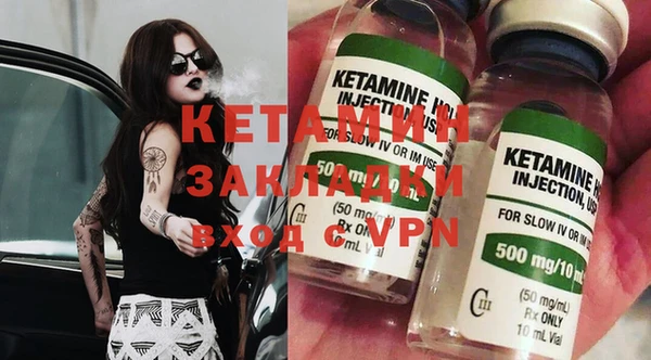 соль курить ск Аркадак