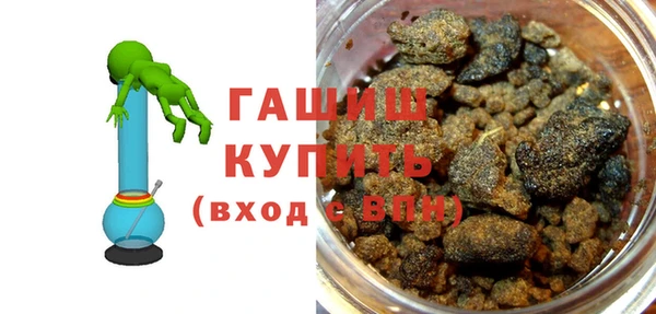 круглые Арсеньев