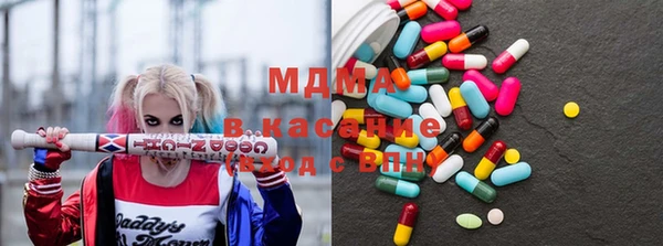 круглые Арсеньев