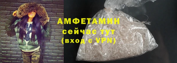 круглые Арсеньев