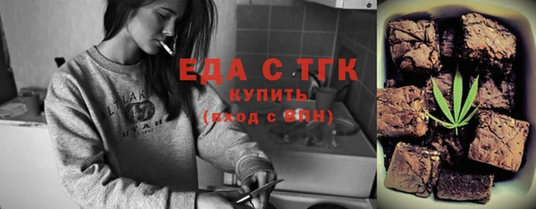 круглые Арсеньев