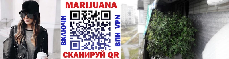 МАРИХУАНА THC 21%  Орехово-Зуево 